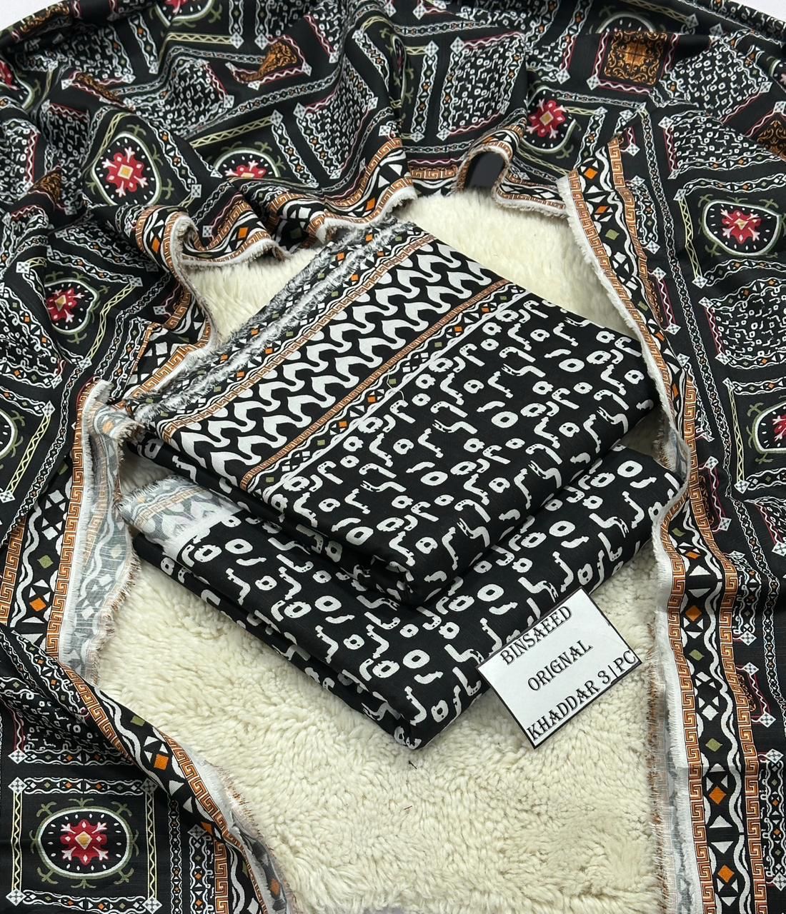 Aim Collections® BIN SAEED – 3PC KHADDAR COLLECTION WINTER COLLECTIONS