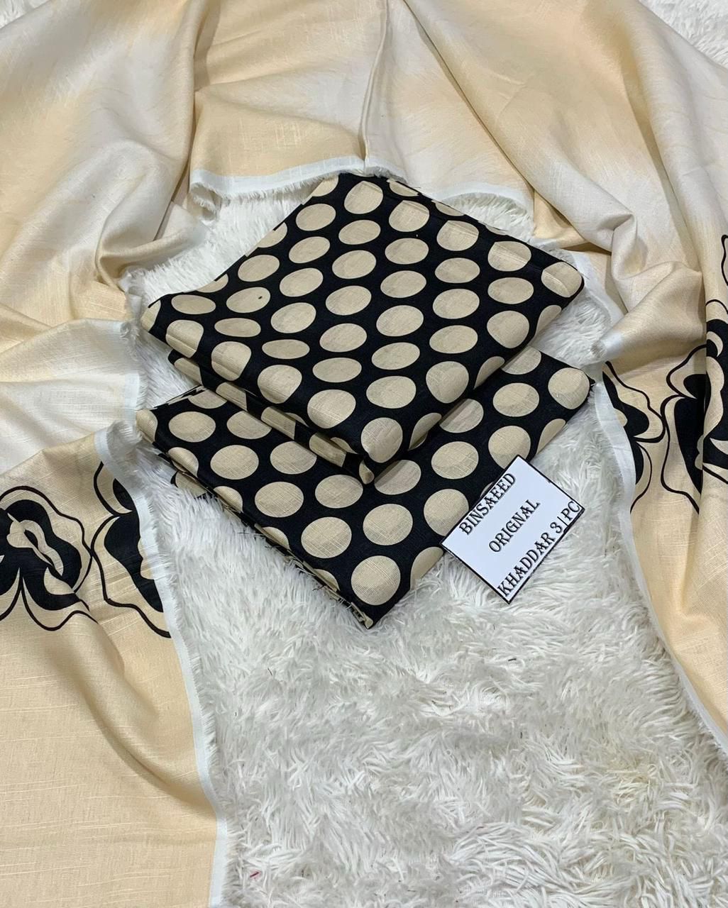 Aim Collections® BIN SAEED – 3PC KHADDAR COLLECTION WINTER COLLECTIONS