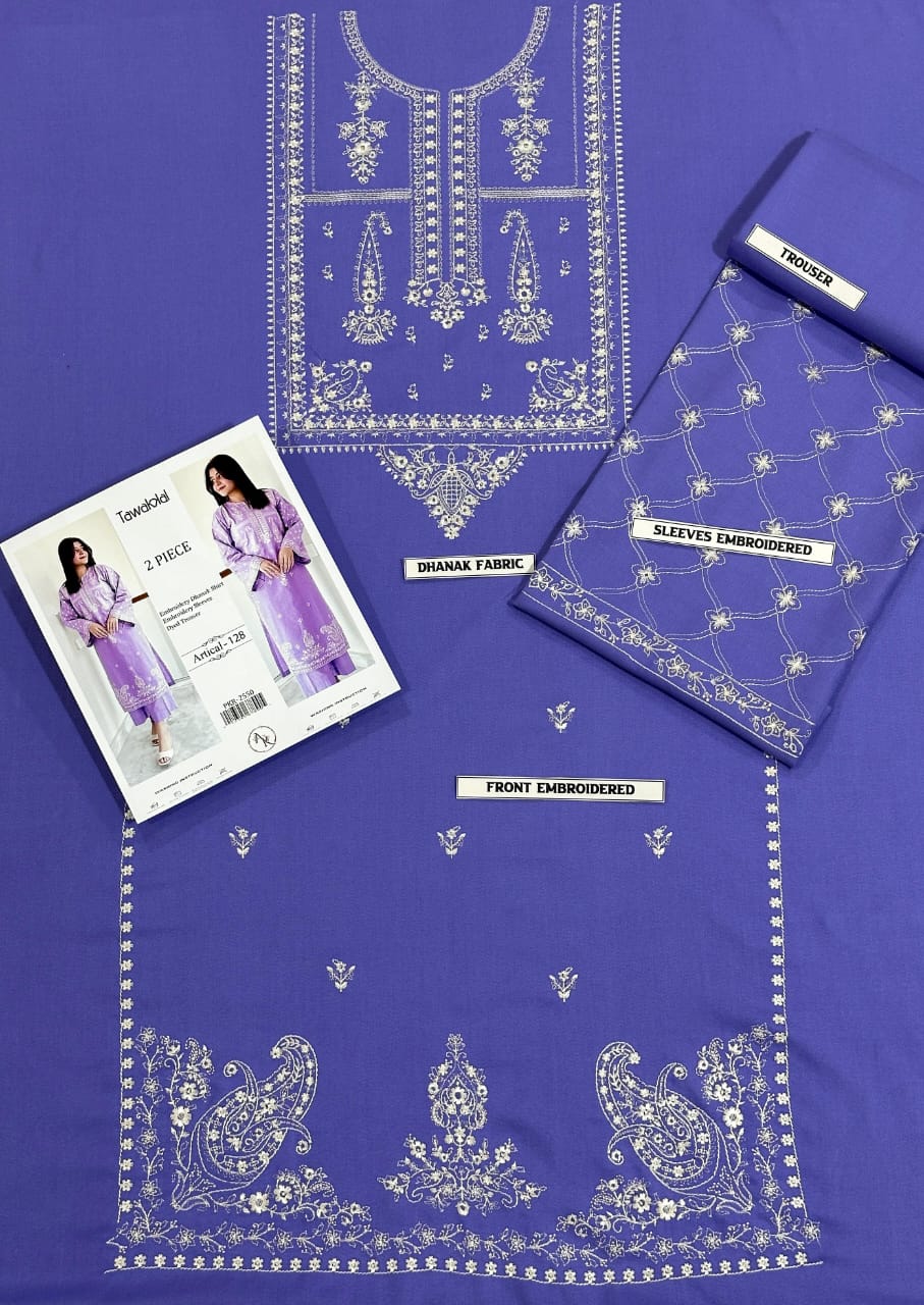 Aim Collections® TAWAKAL WINTER COLLECTION 2025