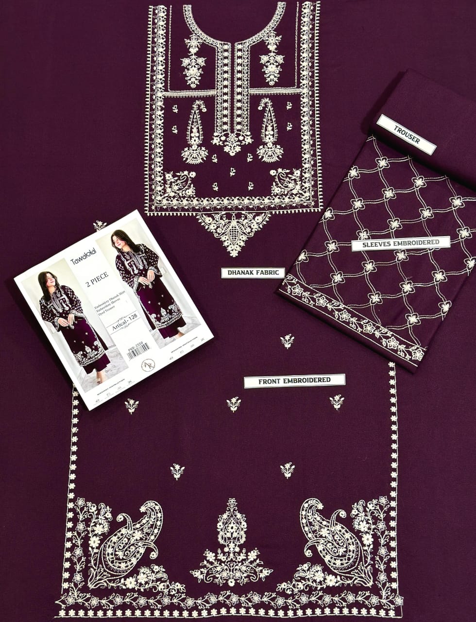 Aim Collections® TAWAKAL WINTER COLLECTION 2025