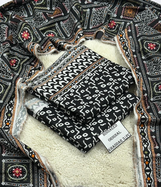 Aim Collections®  BIN SAEED – 3PC KHADDAR COLLECTION WINTER COLLECTIONS