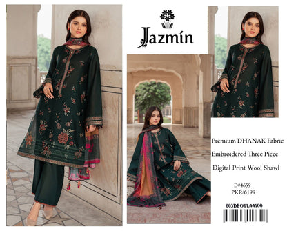 Aim Collections® JAZMINE- Code: 459. PERMIUM DHANAK COLLECTION