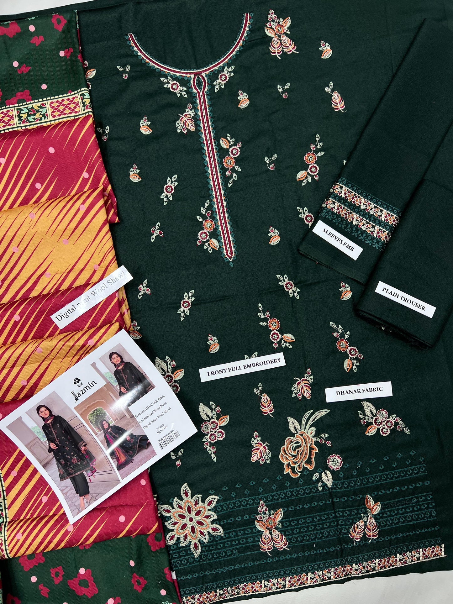 Aim Collections® JAZMINE- Code: 459. PERMIUM DHANAK COLLECTION