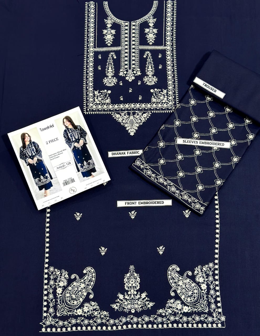 Aim Collections® TAWAKAL WINTER COLLECTION 2025