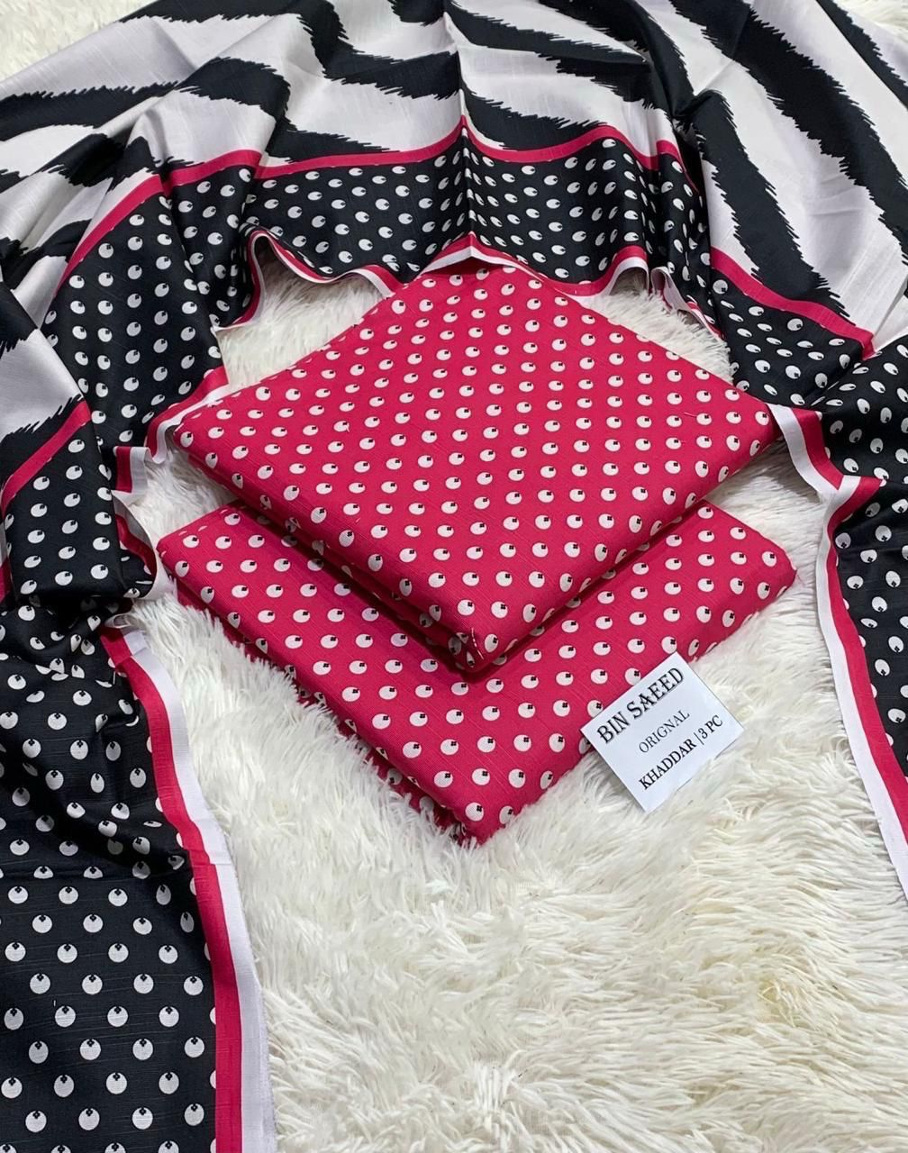 Aim Collections®  BIN SAEED – 3PC KHADDAR COLLECTION WINTER COLLECTIONS