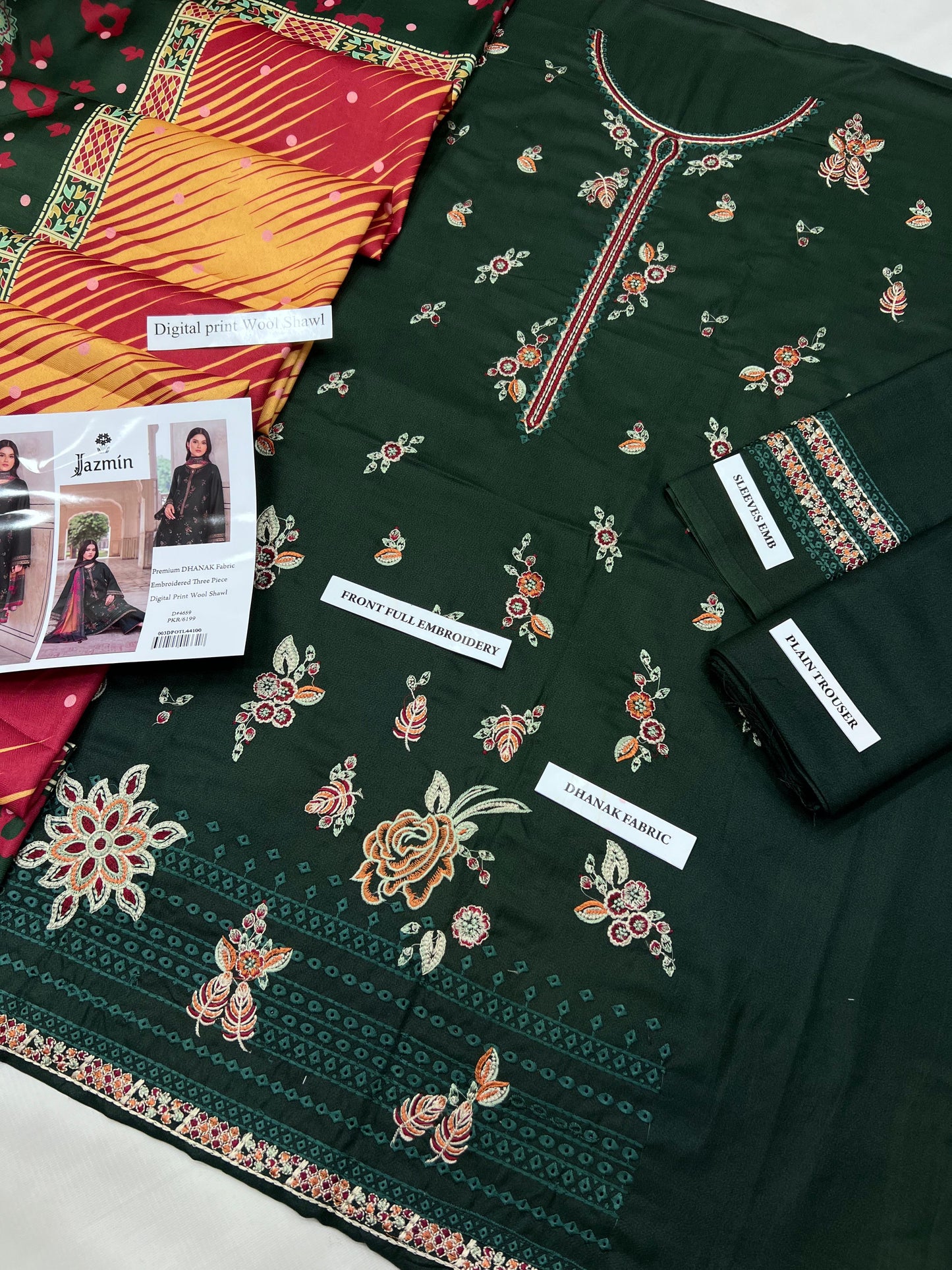 Aim Collections® JAZMINE- Code: 459. PERMIUM DHANAK COLLECTION